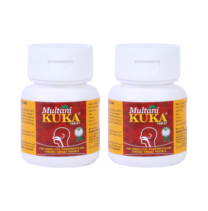 Multani Kuka Tablet (100 Each)