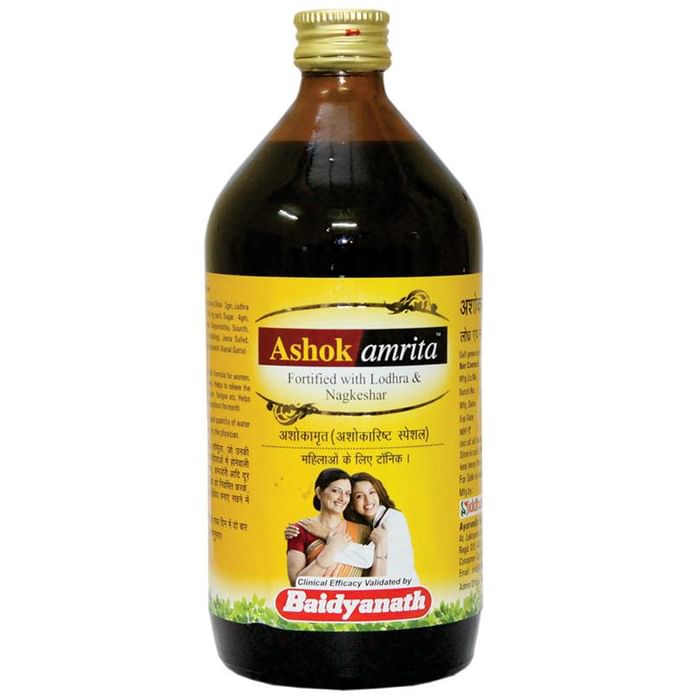 Baidyanath (Nagpur) Ashokamrita