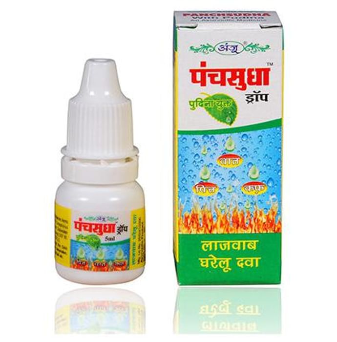 Anju Panchsudha Drop
