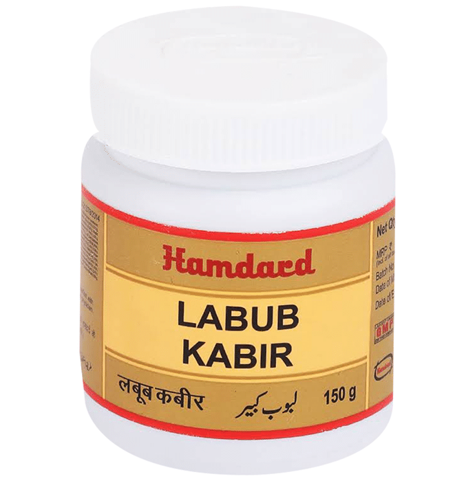 Hamdard Labub Kabir