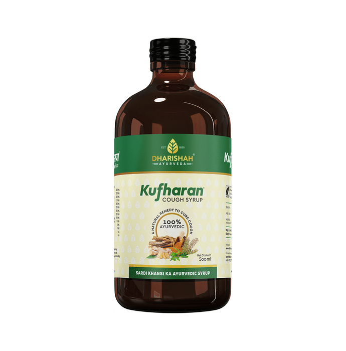 Dharishah Ayurveda Kufharan Syrup