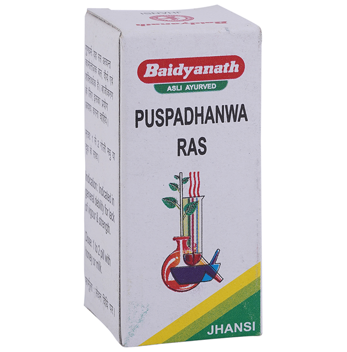 Baidyanath (Jhansi) Puspadhanwa Ras Powder