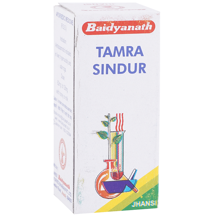 Baidyanath (Jhansi) Tamra Sindur