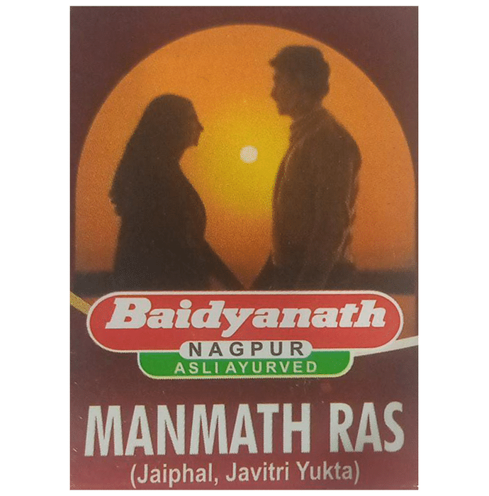 Baidyanath (Nagpur) Manmath Ras