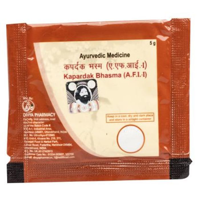 Patanjali Divya Kapardak Bhasma