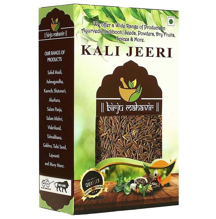 Birju Mahavir Kali Jeeri