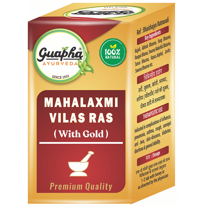 Guapha Ayurveda Mahalaxmi Vilas Ras (with Gold)