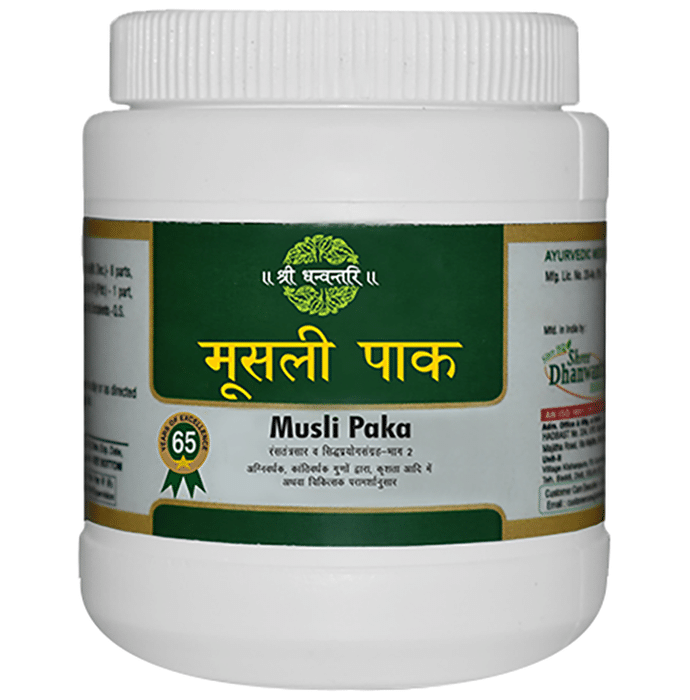 SDH Naturals Musli Paka