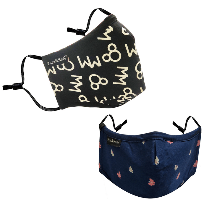 Pure & Safe Blue Butterfly Designer & Black Digital Designer Designer N 95 Face Mask - 5 Layered Reusable Anti Pollution Mask with Activated Carbon Filter