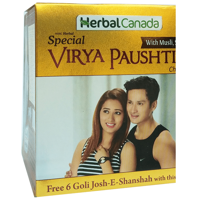 Herbal Canada Herbal Special Virya Paushtic Churan