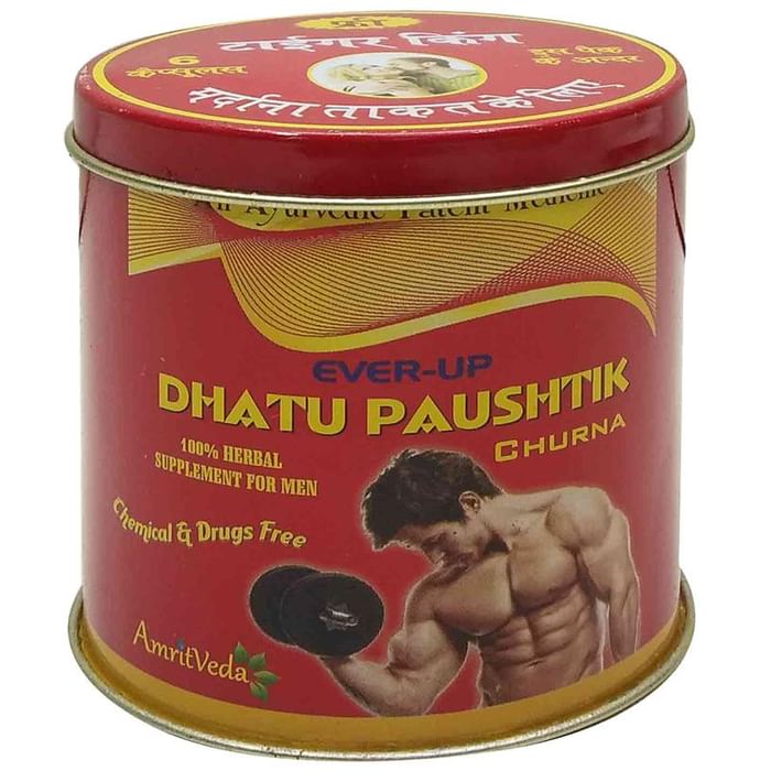 Amrit Veda Ever-Up Dhatu Paushtik Churna for Men