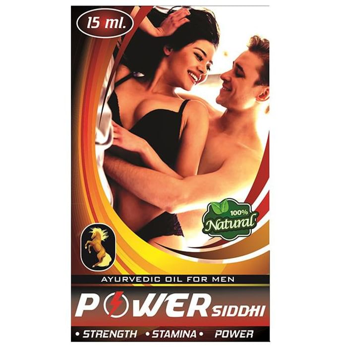 Power Siddhi Oil