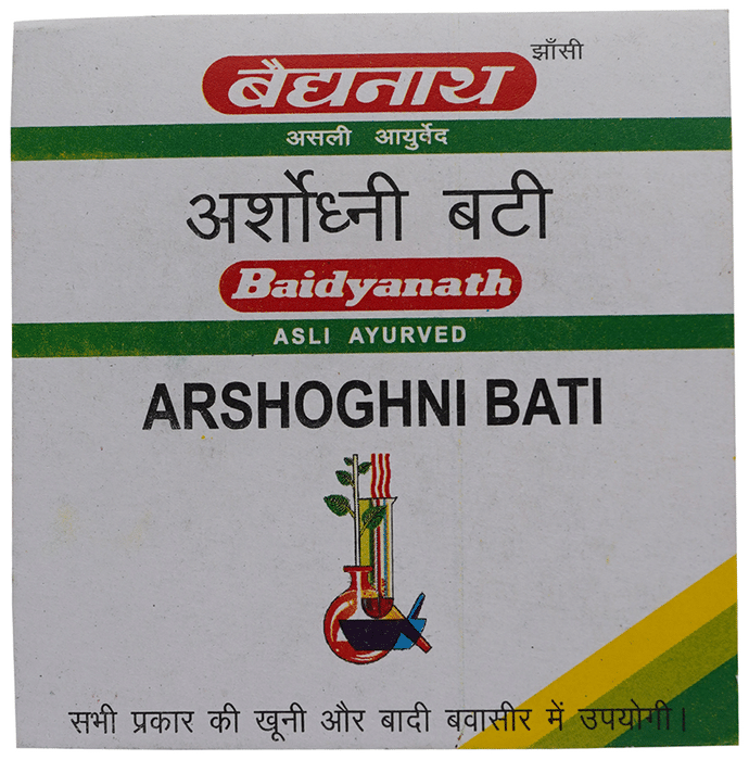 Baidyanath (Jhansi) Arshoghni Bati Tablet
