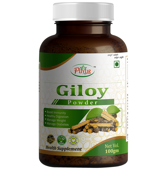 Puyur Ayurveda Giloy Guduchi Powder
