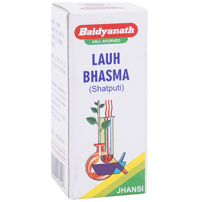 Baidyanath (Jhansi) Lauh Bhasma (Shatputi)