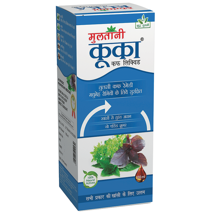 Multani Kuka Cough Liquid (100ml Each)