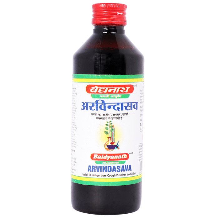 Baidyanath (Jhansi) Arvindasava