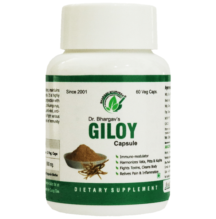Dr.Bhargav’s Giloy Veg Capsule