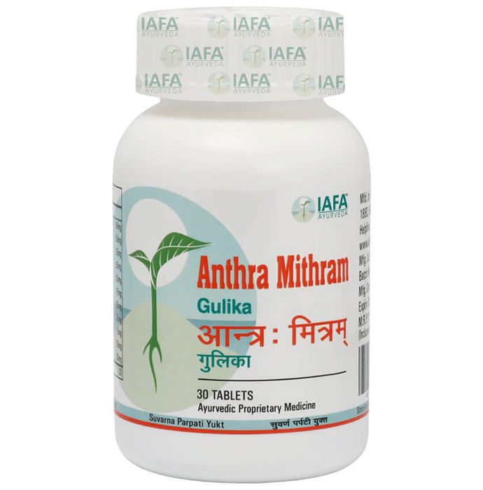 Iafa Anthra Mithram Gulika Tablet