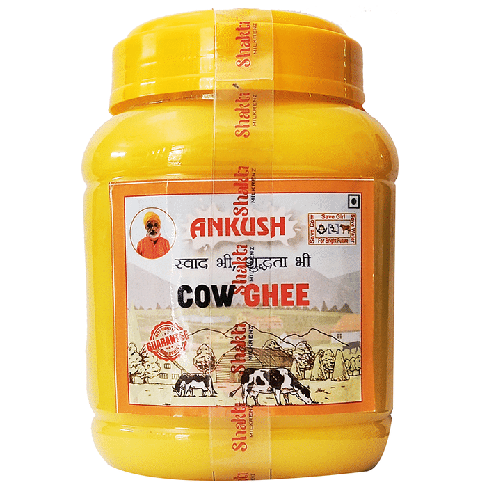 PHS Ankush Cow Ghee