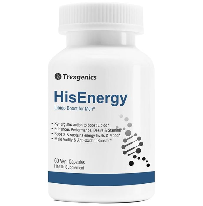 Trexgenics HisEnergy Veg Capsules