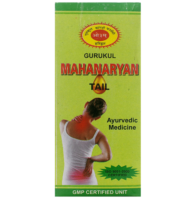 Gurukul Mahanaryan Tail