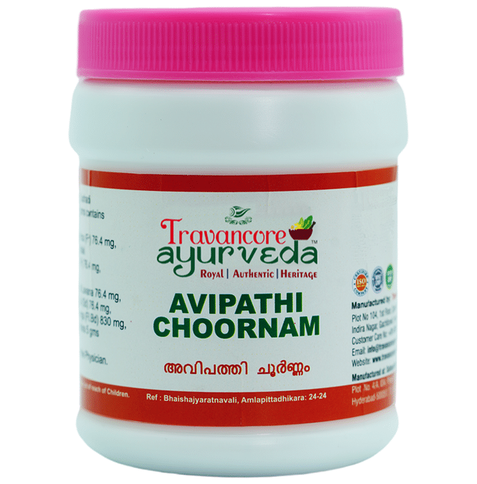 Travancore Ayurveda Avipathi Choornam
