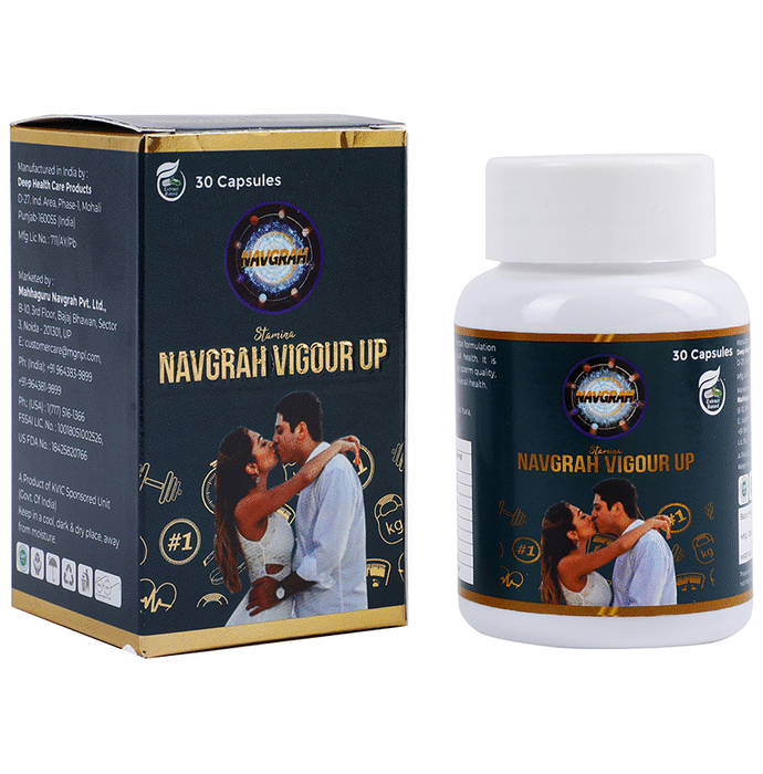 Navgarh Vigour Up Capsule