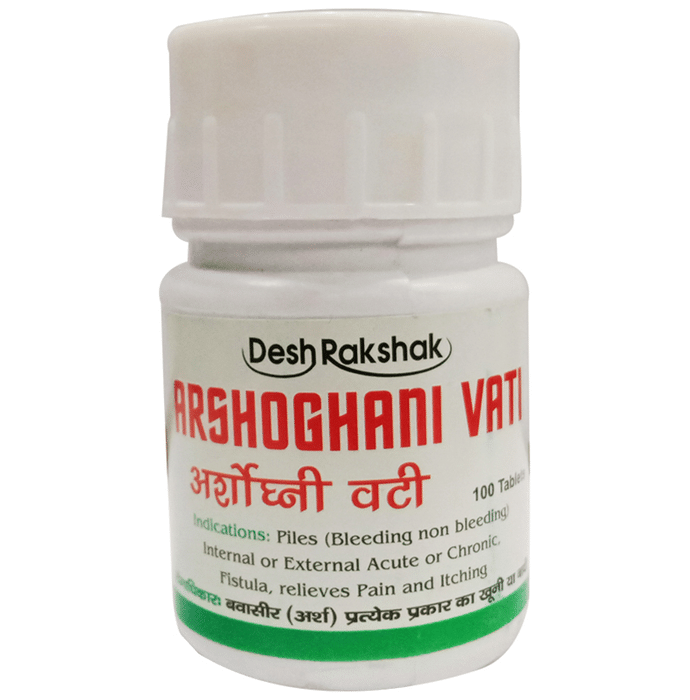 Desh Rakshak Arshoghani Vati (100 Each)
