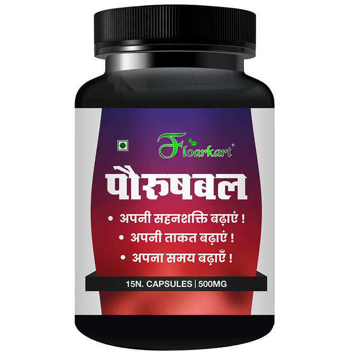 Floarkart Porushbal 500mg Capsule
