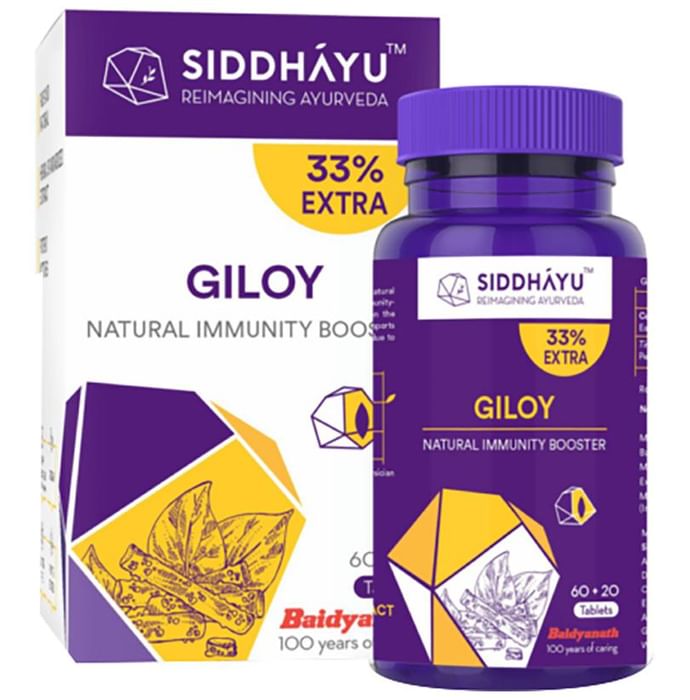 Siddhayu Giloy Natural Immunity Booster Tablet