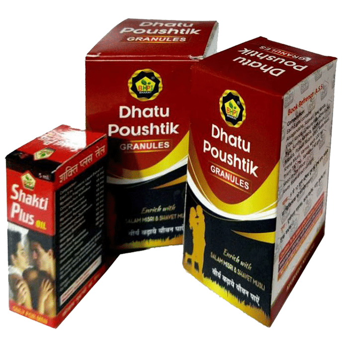 BHPI Bharat Dhatu Poushtik Granule (100gm Each) with Shakti Plus Oil 5ml Free