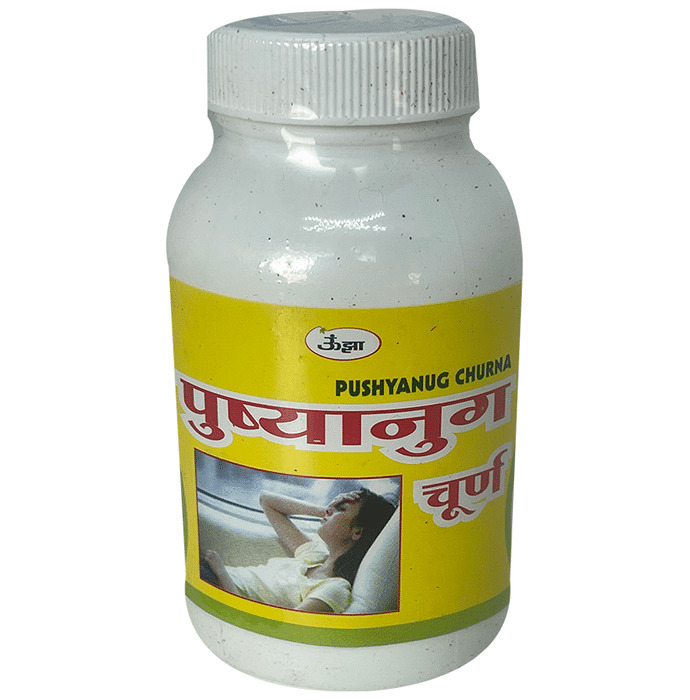 Unjha Pushyanug Churna