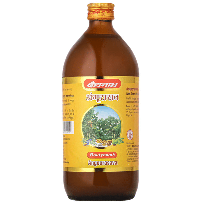 Baidyanath (Noida) Angoorasava