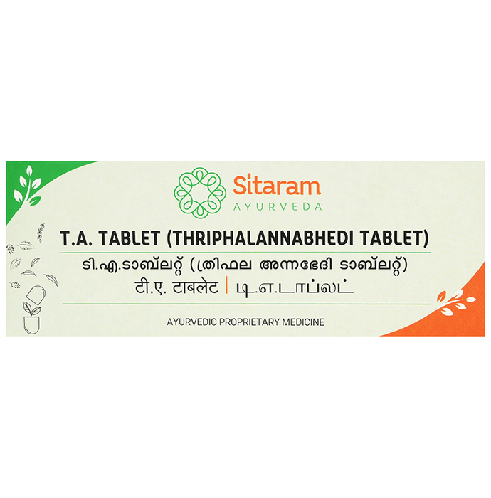 Sitaram Ayurveda T. A.(Triphalannabhedi) Tablet