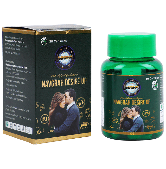 Navgarh Desire Up Male Aphrodisiac Capsule