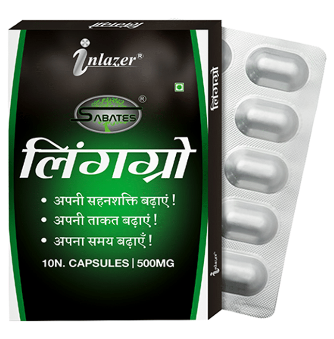 Inlazer Ling Grow Capsule
