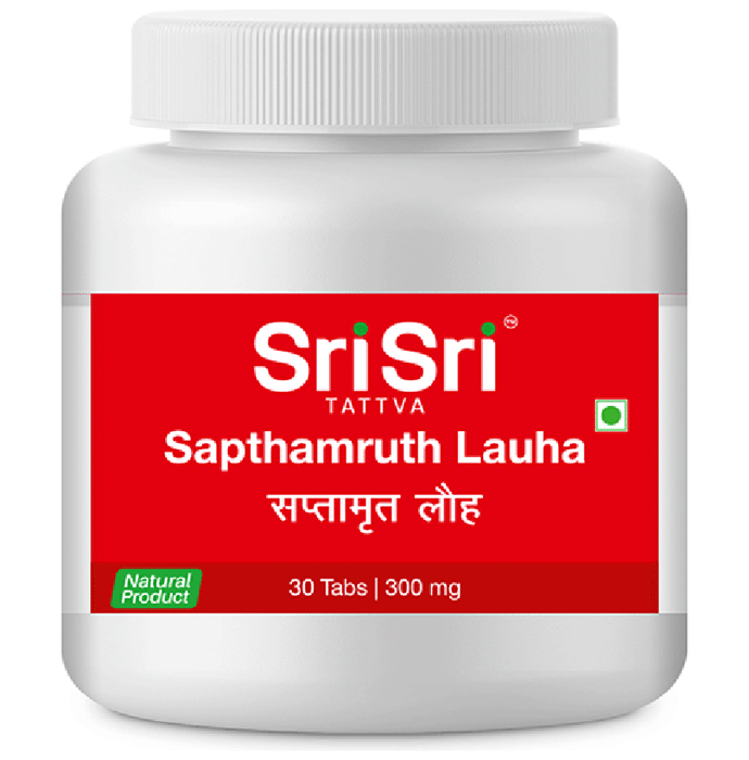 Sri Sri Tattva Saptamrut Lauha 300 mg Tablet