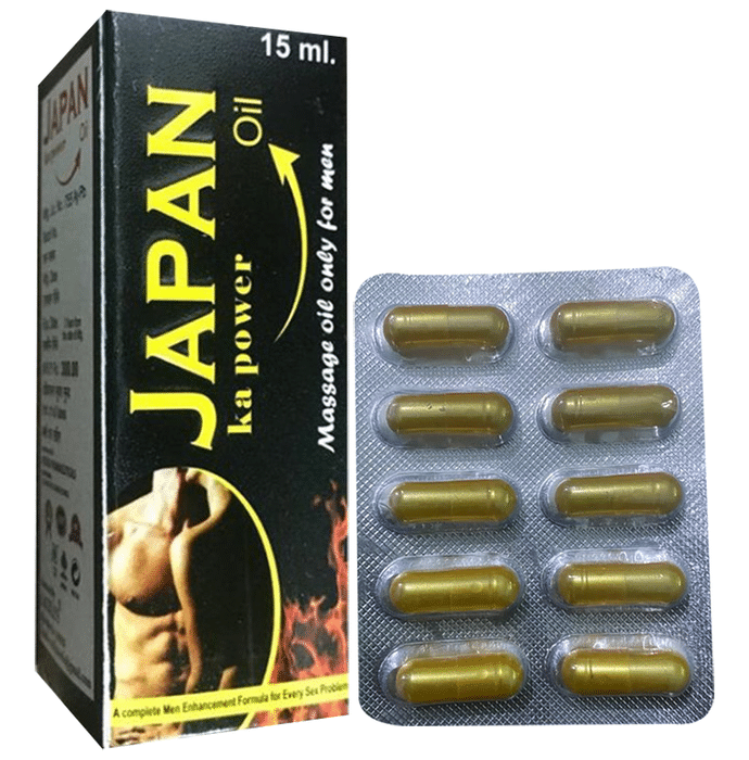 Cackle's Combo Pack of Japan Ka Power Oil 15ml & Feel 20's 10 Capsule
