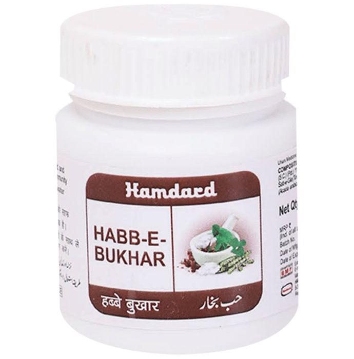 Hamdard Habb-E-Bukhar Tablet