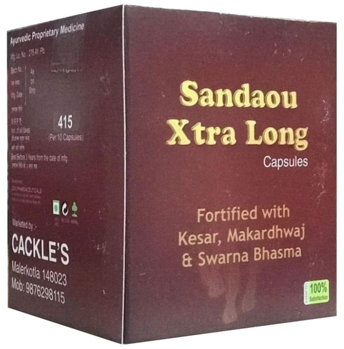 Cackle's Sandaou Xtra Long Capsule