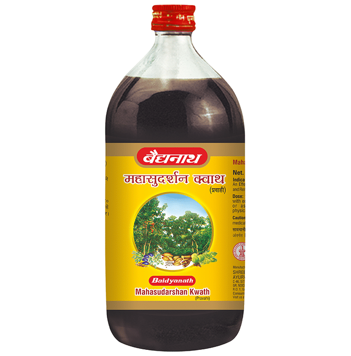 Baidyanath (Noida) Mahasudarshan Kwath (Pravahi)