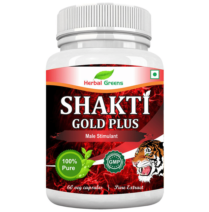 Herbal Greens Shakti Gold Plus Veg Capsules