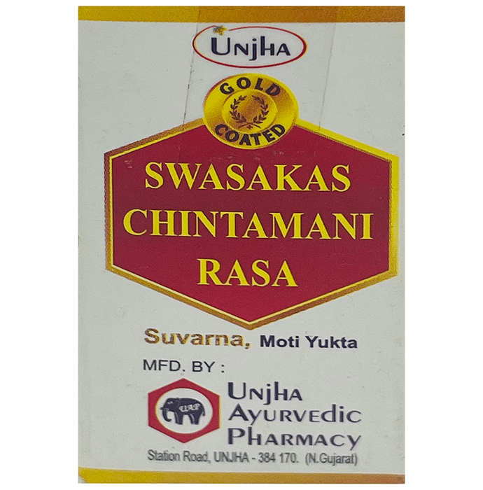 Unjha Swasakas Chintamani Rasa