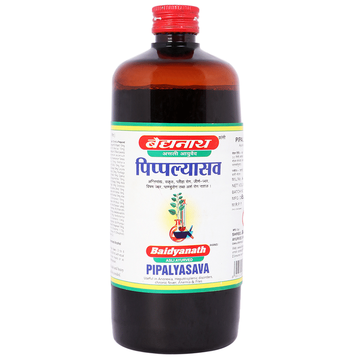 Baidyanath (Jhansi) Pipalyasava