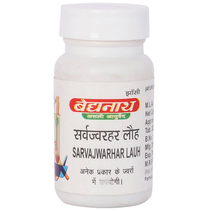 Baidyanath (Jhansi) Sarvajwarhar Lauh Tablet
