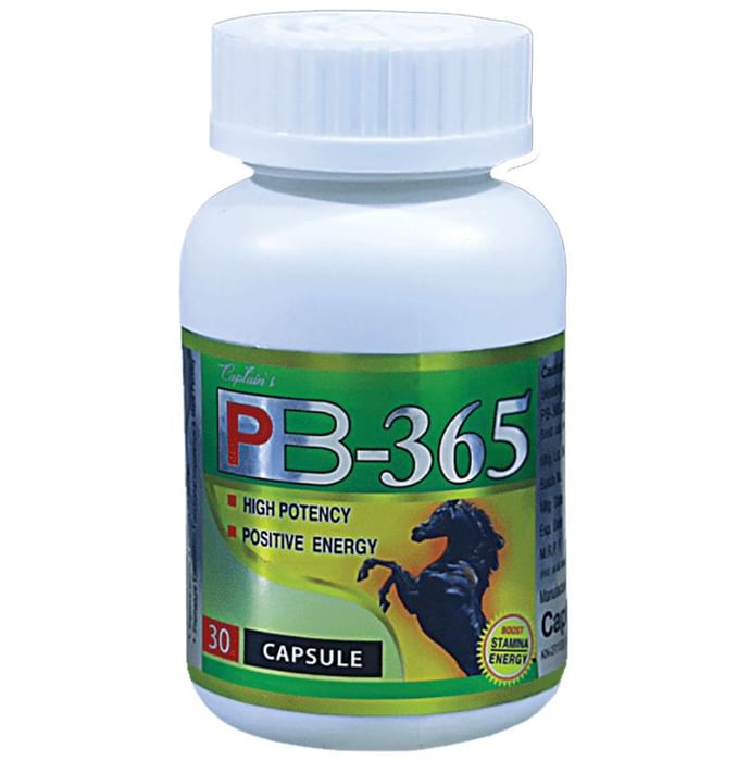 Captain's PB 365 Capsule
