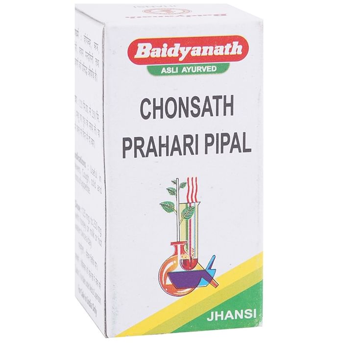 Baidyanath (Jhansi) Chonsath Prahari Pipal