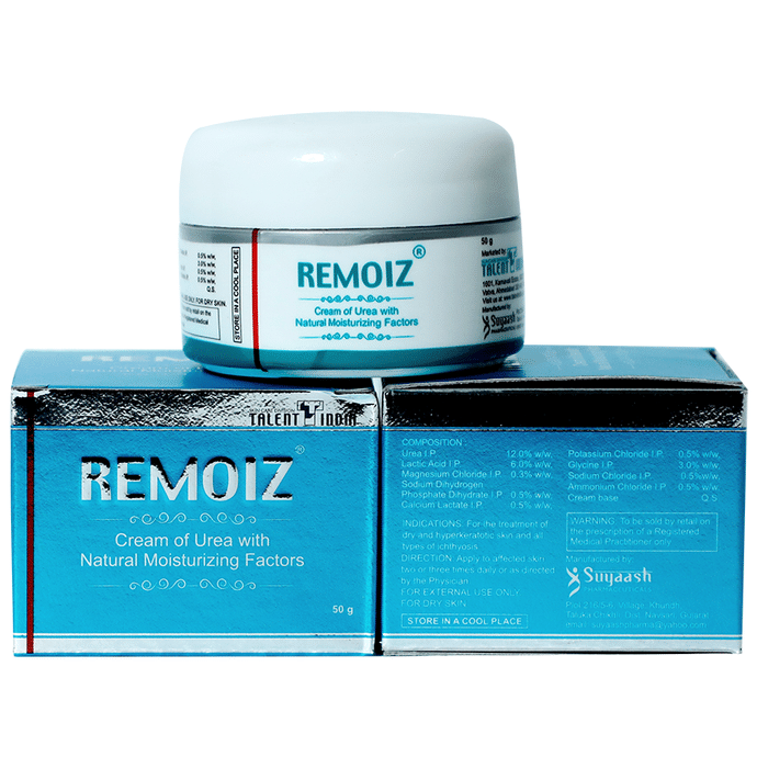 Remoiz Cream
