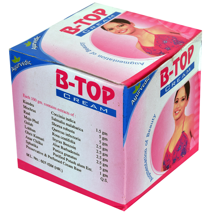 RSG B -Top Cream